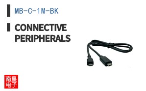 MB-C-1M-BK ͼƬ